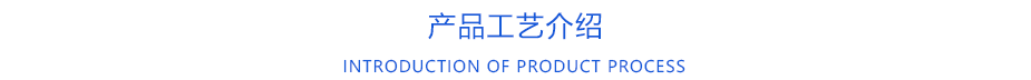 耳机壳零件大菠萝视频官网